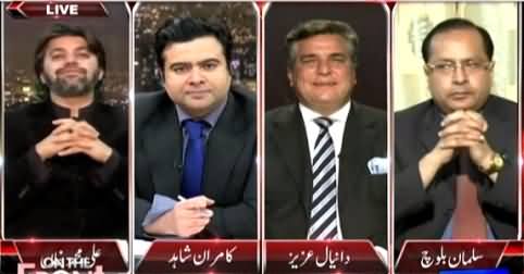 On The Front (Imran Khan Ke Paas Dhandli Ke Saboot Nahi Hain - Javed Hashmi) – 27th April 2015