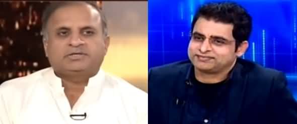 On The Front (Imran Khan Ki Hakumat Aur Muashi Bohran) - 16th May 2019