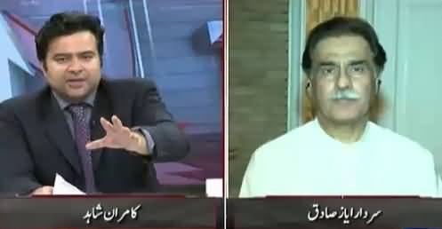 On The Front (Imran Khan Ne Ayaz Sadiq Ki Wicket Ura Di) – 22nd August 2015