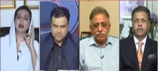 On The Front (Imran Khan's Controversial Statement) - 23rd June 2021