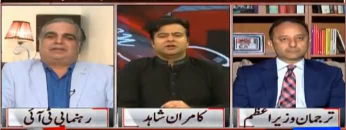 On The Front (Imran Khan's Victory in Election Commission) - 16th March 2017