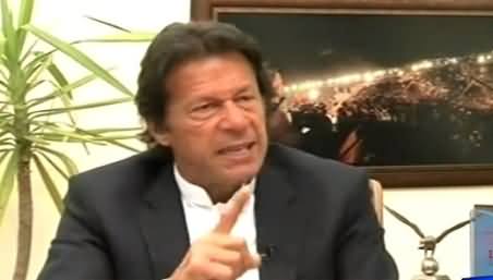 On The Front (Imran Khan Special Interview About Rangers Raid At 90 & Other Issues) – 12th March 2015