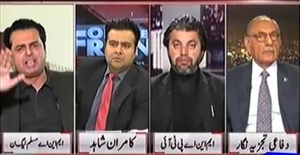 On The Front (India Aur Jamat ul Ahrar Ka Ghath Joor) - 21st February 2017