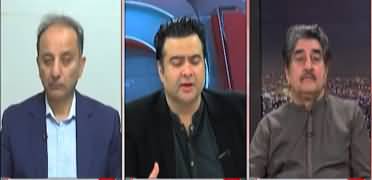 On The Front (Is Imran Khan's Life in Danger?) - 16th May 2022