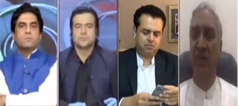 On The Front (Issues of Karachi And Politics) - 2nd September 2020