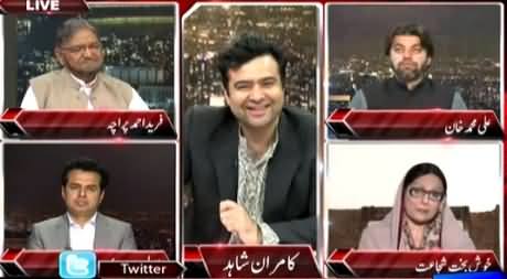 On The Front (Jamat e Islami Dhandli Ke Saboot Paish Kare Gi) – 15th April 2015