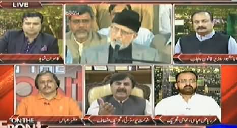 On The Front (Jamhori Hakumat Khatrey Mein) – 24th June 2014