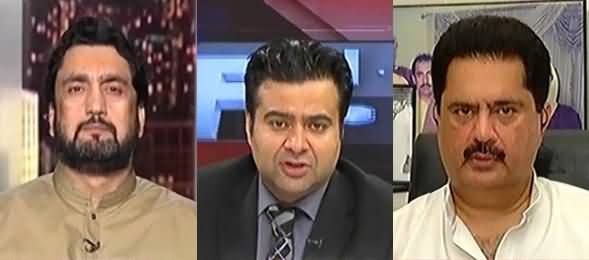 On The Front (Jindal's Meeting With PM Nawaz Sharif) - 27th April 2017