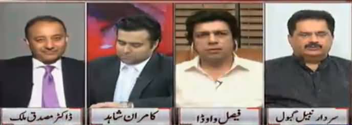 On The Front (JIT Ke Khilaf Muhim) - 14th June 2017