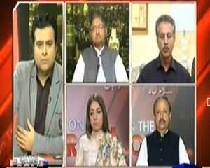 On The Front (Karachi: Kiya Target Operation Jari Rahega?) - 8th November 2013