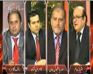 On The Front (Khatraat: America Se Ya Taliban Se?) – 10th November 2013