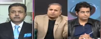 On The Front (KPK Mein Siasi Baghawat) - 27th January 2020