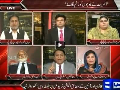 On The Front (Kya Aaj Ke Security Issues Ka Zimmedar Musharraf Hai?) - 6th May 2014