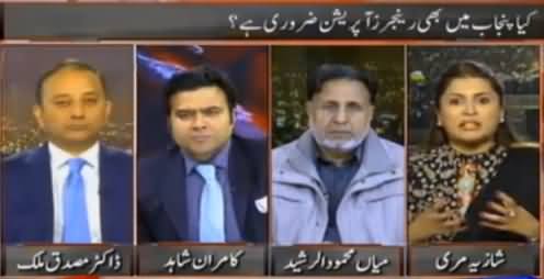 On The Front (Kya Punjab Mein Bhi Operation Hona Chahiye?) – 7th January 2016