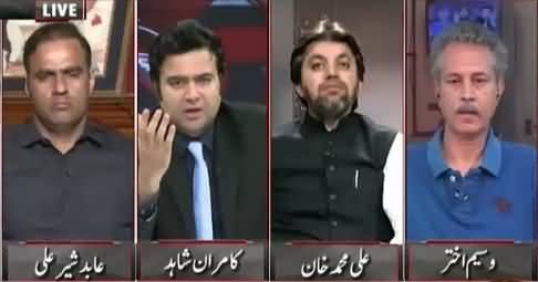 On The Front (Kya Punjab Mein Rangers Operation Hona Chahiye) – 15th September 2015