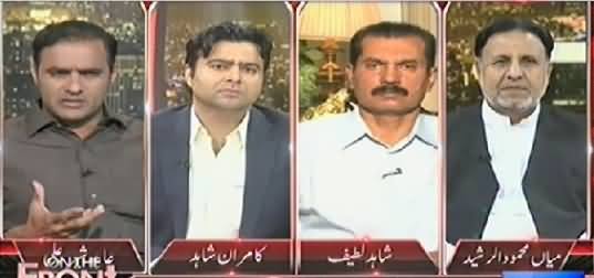 On The Front (Kyani Military Operation Karna Nahi Chahte Thay) - 1st July 2014