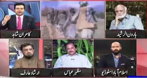 On The Front (LeJ Chief Malik Ishaq Killed In Muzaffargarh) – 29th July 2015