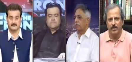 On The Front (Mafias Aur Sharif Family Ko Nahi Choron Ga - Imran Khan) - 11th May 2021