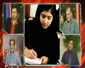 On The Front (Malala Yousfzai Apni Kitab Likhne Ke Baad Itni Mutnaza Kyun??) – 26th October 2013