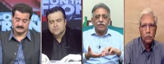 On The Front (Maryam Nawaz Ki Hakumat Per Tanqeed) - 13th October 2021