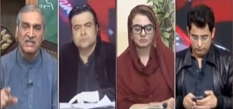 On The Front (Maryam Nawaz Vs Bilawal Bhutto) - 23rd March 2021