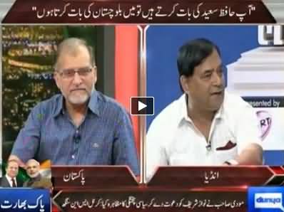 On The Front (Media Panels Discussion Of India Pakistan Issues) – 25th May 2...