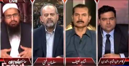 On The Front (Modi Ka Bangladesh Mein Pakistan Mukhalif Bayan) – 9th June 2015