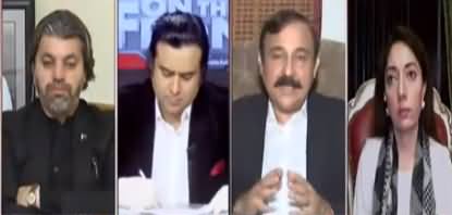 On The Front (Motorway Case, Reforms Required) - 15th September 2020