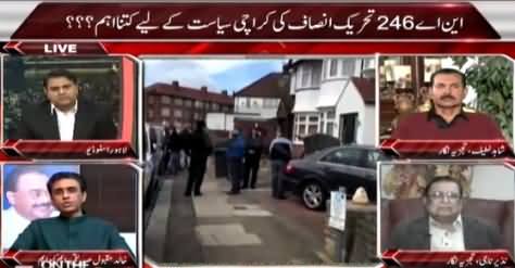 On The Front (MQM Leader Muhammad Anwar Arrested In London) –1st April 2015