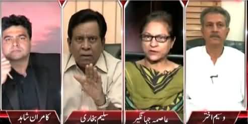 On The Front (MQM Leader Tariq Mir's Confessions About Indian Funding ) – 29th June 2015