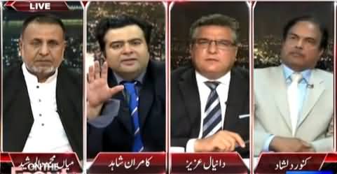 On The Front (MQM Seeks Resignation From Eshrat-ul-Ebad) – 11th May 2015