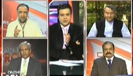 On The Front (Musharraf Ko Medical Board Examine Kare Ga) – 16th January 2014