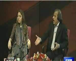 On The Front (Musharraf Supporters Reservation on Special Court) – 18th February 2014
