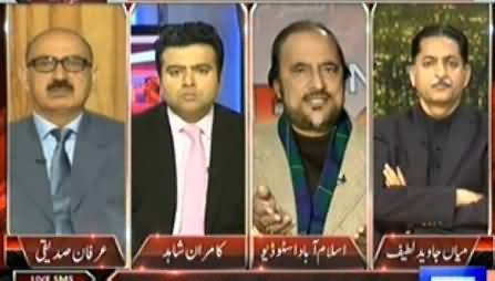 On The Front (Musharraf Treason Case Ne Quam Ko Divide Kar Diya?) - 14th January 2014