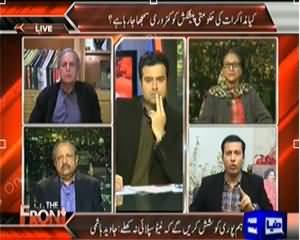 On The Front (Muzakarat Ka Operation Ab Faisla Karna Parega) - 20th January 2014