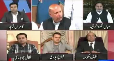 On The Front (NA-144: PTI & PMLN Defeated) – 12th October 2015