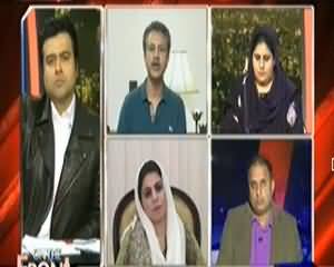 On The Front (NATO Supply Ruk Gayi Ya Sirf Ek Jalsa Huwa??) – 23rd November 2013