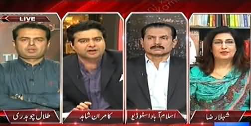 On The Front (Why Nawaz Sharif is Not Speaking Against India) - 13th October 2014