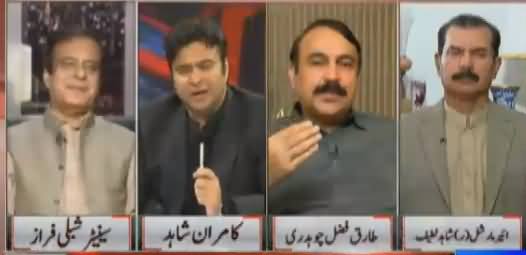 On The Front (Nawaz Sharif Ke Sath Zillat Amaiz Salook) - 22nd May 2017