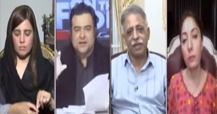 On The Front (Nawaz Sharif Vs Asif Zardari Clash) - 17th March 2021