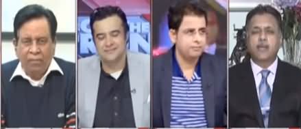 On The Front (Opposition Aur Hakumat Mein Tasadam) - 30th November 2020