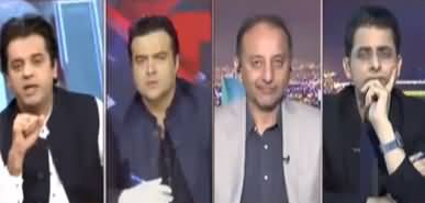 On The Front (Opposition Ki Hakumat Per Tanqeed) - 26th October 2020