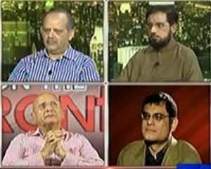 On The Front (Pak-o-Hind taluqaat,Tanazay ka Shikar) - 11th August 2013