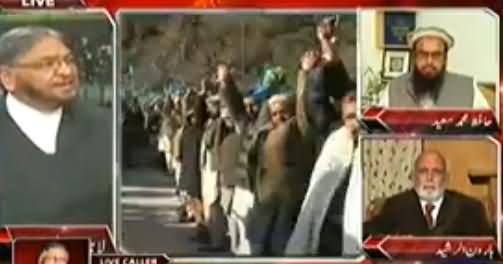 On the Front (Pakistan Aur Kashmir Aik Din Aik Honge) - 5th February 2015