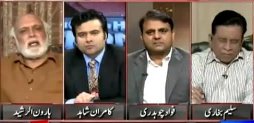 On The Front (Pakistan Dangerous Country For Journalists) – 9th September 2015