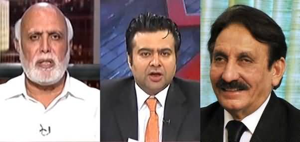 On The Front (Pakistan Facing Loss Due to Iftikhar Chaudhry's Verdict) - 22nd March 2017