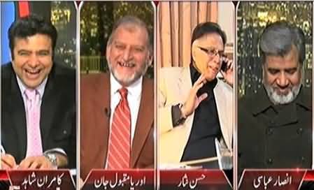 On The Front (Pakistan Ke Halaat: Hassan Nisar, Ansar Abbasi and Orya Maqbool Jan) – 12th February 2014