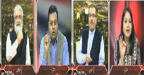 On The Front (Pakistan Vs India on Nawaz Modi Meeting) - 27th May 2014