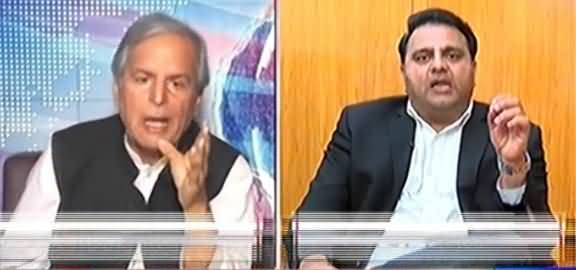 On The Front (Panama Case Corruption Kahani Bataye Ga) - 21st March 2017