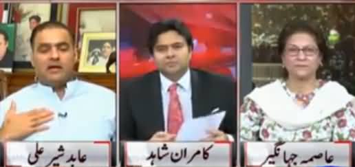 On The Front (Panama JIT Ki Tehqiqat Jari) - 12th June 2017